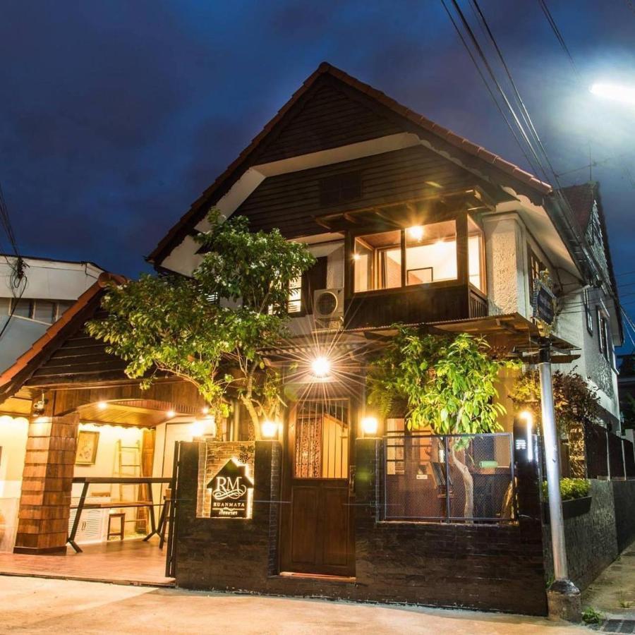 Ruanmata Homestay Chiang Mai Extérieur photo